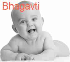 baby Bhagavti